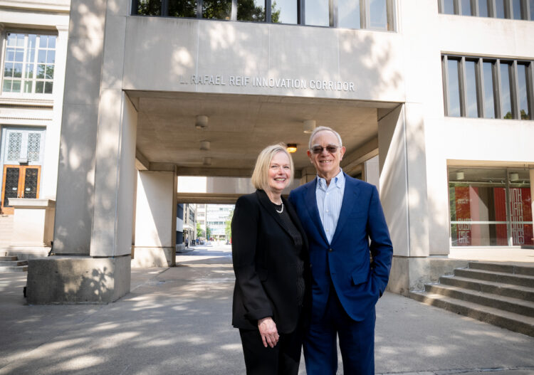 Christine and L. Rafael Reif stand at entrance to the newly named L. Rafael Reif Innovation Corridor.